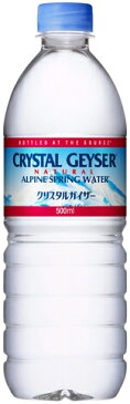 【お買得品】【正規輸入品】クリスタルガイザー 500mlPET 24本入【RCP】【HLS_DU】