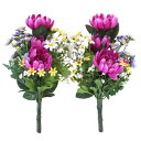 造花 仏花 菊とダブルカラーのデージーの小花束一対 仏壇用 小さめ CT触媒 光触媒 造花 シルクフラワー お彼岸 お盆 お仏壇 仏花 お墓 花 お供え 山久 ...