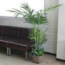 造花 インテリア 観葉植物 大型 ヤシ アレカパームツリー 150cm BT-902-15 テーブルヤシ フェイクグリーン インテリアグリーン CT触媒 光触媒...