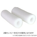 yamakyu:10013637のサンプル画像2
