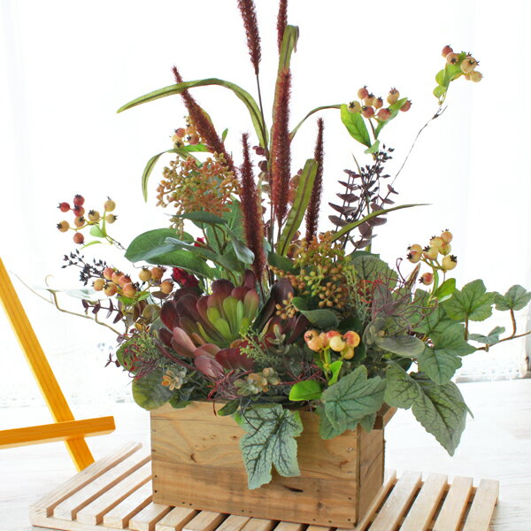 造花 シキシアやねこじゃらしのウッドボックスアレンジ 秋のアレンジ シルクフラワー ネコジャラシ CT触媒 光触媒 フラワーアレンジ インテリア フラワーアレンジメント arg