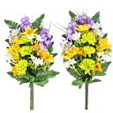 お墓 造花 仏花 ミモザとライラックの花束 一対 CT触媒 お墓用 仏壇用 光触媒 造花 シルクフラワー お彼岸 お盆 お仏壇 仏花 お墓 花 お供え 山久 btb