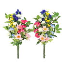お墓 造花 仏花 シキミやリンドウとスターデージーの花束 一対 CT触媒 お墓用 仏壇用 樒 しきみ りんどう シルクフラワー お彼岸 お盆 お仏壇 仏花 お墓 花 お供え 山久 btb