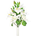 お墓 造花 仏花 カサブランカとスノーボールの花束 一本(一束) CT触媒 お墓用 仏壇用 白 ホワイト シルクフラワー お彼岸 お盆 お仏壇 仏花 お墓 花 お供え 山久 btb