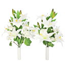 お墓 造花 仏花 カサブランカとスノーボールの花束 一対 CT触媒 お墓用 仏壇用 白 ホワイト シルクフラワー お彼岸 お盆 お仏壇 仏花 お墓 花 お供え 山久 btb