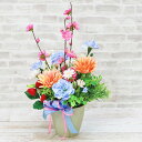 造花 桃と青いカーネーションとイチゴのアレンジ シルクフラワー もも モモ CT触媒 光触媒 フラワーアレンジメント インテリア arg