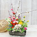 造花 梅とパンジーのアレンジ シルクフラワー うめ ウメ CT触媒 光触媒 フラワーアレンジメント インテリア arg