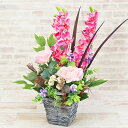 造花 シンビジュームとピンクローズのかごアレンジ シルクフラワー CT触媒 光触媒 シンビジウム 薔薇 バラ フラワーアレンジ インテリア フラワーアレンジメント arg