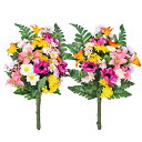お墓 造花 仏花 アネモネとユリの花束 一対 CT触媒 お墓用 仏壇用 ゆり リリー シルクフラワー お彼岸 お盆 お仏壇 仏花 お墓 花 お供え 山久 btb