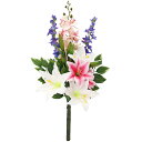 アウトレット 造花 仏花 2色のカサブランカと胡蝶蘭の花束 1本 シルクフラワー CT触媒 光触媒 フラワーアレンジ インテリア フラワーアレンジメント arg