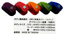 【ARTE】PABホビーパンチャー スモール 【ペーパー用抜型】【ギフトカード スクラップブッキング デコレーション】【メーカー直送代引不可】【時間帯指定不可】