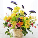 造花 菜の花の春を彩るアレンジ シルクフラワー CT触媒 光触媒 フラワーアレンジ インテリア フラワーアレンジメント arg