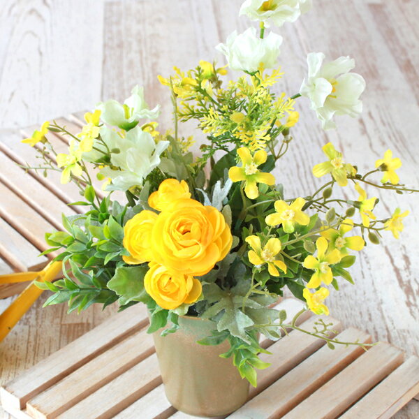 造花 インテリア イエローのラナンキュラスと小花のアレンジ 癒やしのアレンジ シルクフラワー CT触...