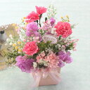 造花 カーネーションとミモザがかわいいソフトなお見舞いアレンジ シルクフラワー アレンジメント みもざ CT触媒 光触媒 フラワーアレンジ インテリア フラワー...