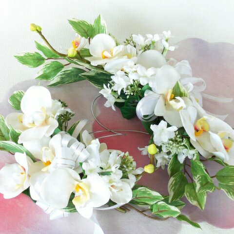 造花 清楚な胡蝶蘭のスワッグ (ゴム付) シルクフラワー ウェディング ブライダル CT触媒 光触媒 アレン..