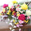 造花 仏花 ボールマムと小菊の花束一対 CT触媒 シルクフラワー お彼岸 お盆 お仏壇 お墓 花 お供え