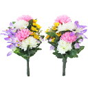 造花 仏花 可愛らしいエゾ菊とミニ