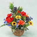 造花 ハイビスカスとヒマワリの夏のアレンジ シルクフラワー ひまわり 向日葵 かご カゴ 父の日 CT触媒 光触媒 フラワーアレンジ インテリア フラワーアレンジメント arg