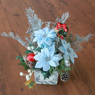 造花 ブルーのポインセチアとシルバーブランチのクリスマスアレンジ CT触媒 クリスマス