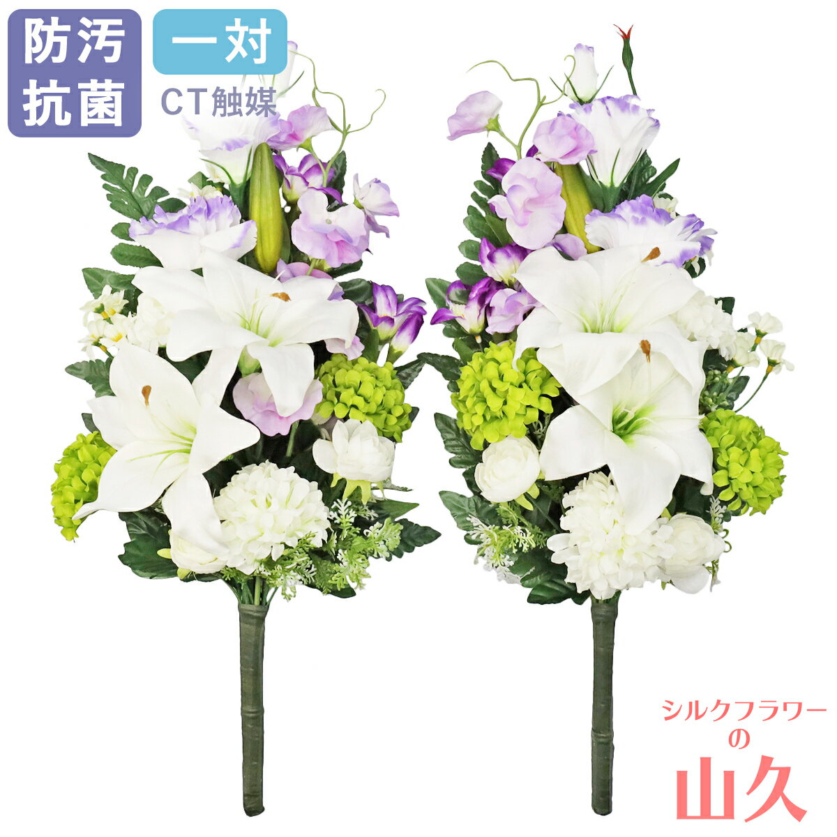 フラワーシャワー 約1000枚 造花 ロイヤルブルー 5色MIX 限定 花びら 青 白 水色 結婚式 ガーデン ウェディング フラワーペタル フォトウェディング 挙式 2次会 新生活 ホワイトデー 誕生日 プロポーズ 写真栄え 節約 大容量 たっぷり ボリューム感【送料無料】