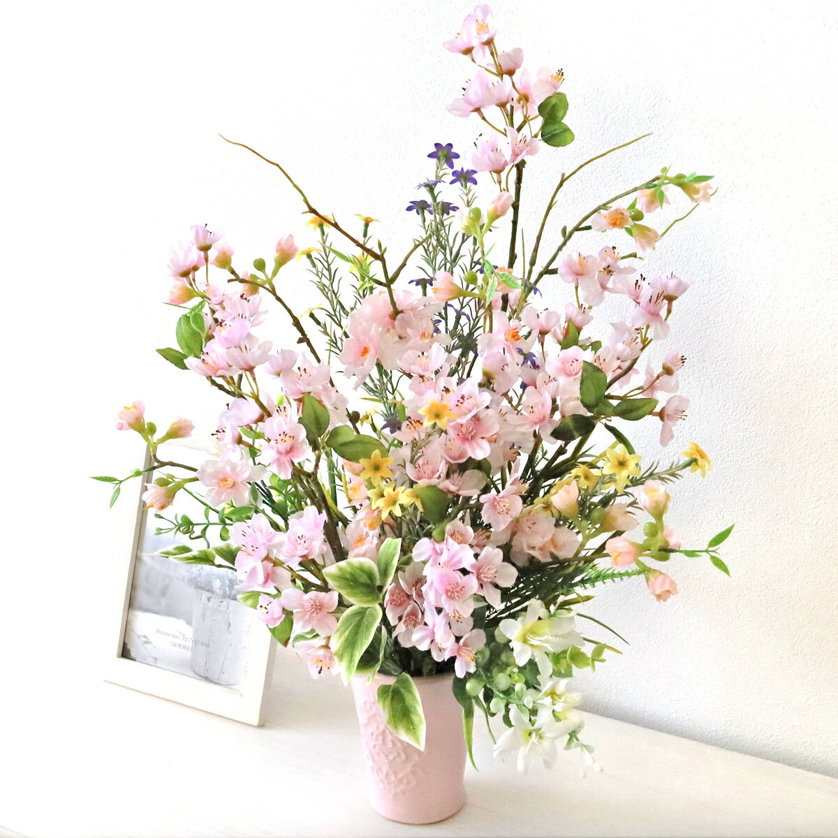 桜 造花 2種の桜のアレンジ シルクフラワー さくら サクラ CT触媒 光触媒 フラワーアレンジメント インテリア arg