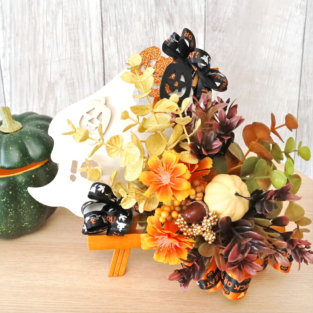 楽天市場】ハロウィン ディスプレイ オブジェ（花・観葉植物｜花