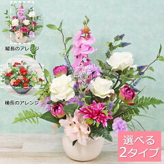 https://thumbnail.image.rakuten.co.jp/@0_mall/yamakyu/cabinet/2304/0802-4857.jpg