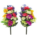 造花 仏花 3色牡丹の豪華な花束一対 ぼたん CT触媒 光触媒 造花 シルクフラワー お彼岸 お盆 お仏壇 仏花 お墓 花 お供え 山久 btb