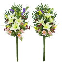 造花 仏花 白いスカシユリにソフトな色合いとソテツを使用した花束一対 造花 シルクフラワー ゆり リリー そてつ お彼岸 お盆 お仏壇 お墓 花 お供え 法事 ...
