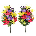造花 仏花 カラフルなユリいっぱいの花束一対 ゆり リリー CT触媒 光触媒 造花 シルクフラワー お彼岸 お盆 お仏壇 仏花 お墓 花 お供え 山久 btb