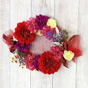 アウトレット 造花 ジャンボなダリアとシルクタッチの花のリースアレンジ シルクフラワー CT触媒 光触媒 フラワーアレンジ インテリア フラワーアレンジメント ...