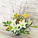 造花 ユリと水仙のアレンジ シルクフラワー 梅春物 ゆり リリー スイセン すいせん CT触媒 光触媒 フラワーアレンジ インテリア フラワーアレンジメント a...