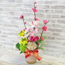造花 桃とシンビジュームの和風アレンジ シルクフラワー 梅春物 もも モモ シンビジウム CT触媒 光触媒 フラワーアレンジ インテリア フラワーアレンジメント arg