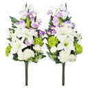 お墓 造花 仏花 上品なカサブランカと藤色トルコキキョウの花束 一対 CT触媒 お墓用 仏壇用 ふじいろ 紫 パープル シルクフラワー お彼岸 お盆 お仏壇 仏花 お墓 花 お供え 山久 btb