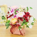 造花 オーキッドとコスモスなどの明るめのアレンジ こすもす 秋桜 CT触媒 光触媒 シルクフラワー フラワーアレンジ インテリア フラワーアレンジメント arg