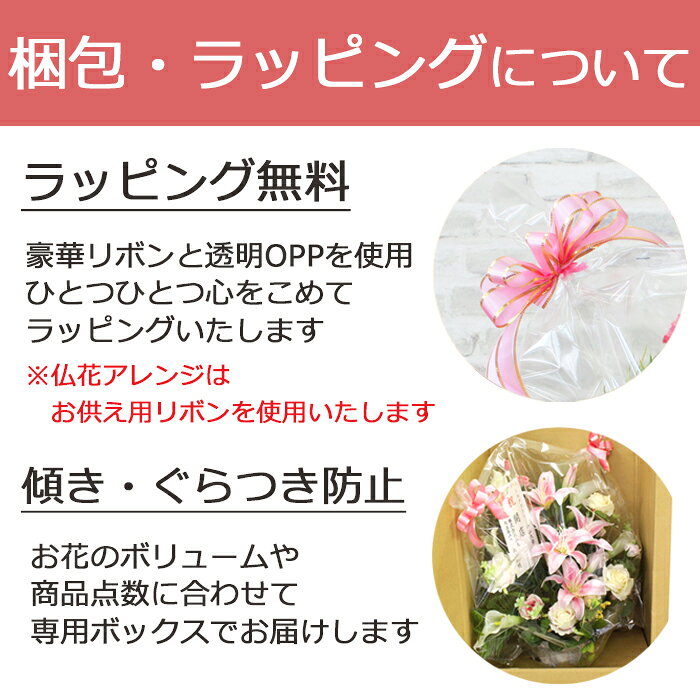 造花 カーネーション ネイビーのカーネーションと胡蝶蘭の豪華なアレンジ 花 枯れ...