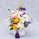 仏花 造花 白いカーネーションとモカラのアレンジ 花 CT触媒 光触媒 シルクフラワー お供えフラワーアレンジメント bar