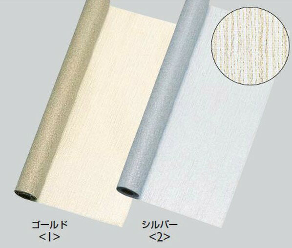 東京リボン メタリックネット 約65cm×10m 包装紙 ロール ギフトラッピング用品 花束 アレンジメント 造花