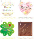 東京リボン CD/タグカード20セット入