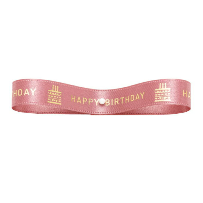 東京リボン バースデーリボン 約12mm×14m リボン 誕生日 ギフト ラッピング用品 花束 アレンジメント 生花 造花 装飾