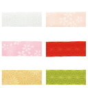 東京リボン 和みやび 約25mm×12m リボン ギフト ラッピング用品 花束 アレンジメント 生花 造花 装飾