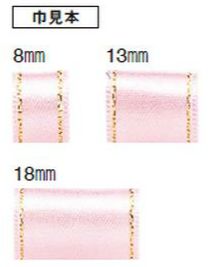 �����ܥ� ������ꥢ�ߥå����ƥ� 8mm����ܥ� £�� ���ե� �ץ쥼��� ��åԥ����� ��« ����󥸥��� ���� ¤�� ����