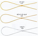 東京リボン GR・0.5メタル 約0.5mmΦ×250m 贈答 ギフト プレゼント ラッピング用品 花束 アレンジメント 生花 造花 装飾