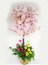 造花 インテリア 観葉植物 桜 菜の花とチューリップで飾った桜の鉢植え さくら サクラ snb シルクフラワー アレンジ CT触媒 光触媒 フラワーアレンジメン...