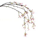 桜 造花 シダレオオヤマザクラ 133cm 桜 枝 さくら サクラ 木 造花 VE6506 ディスプレイ tan