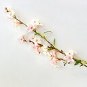 楽天シルクフラワーの山久桜 造花 小町桜 78cm 桜 枝 さくら サクラ 木 造花 FD4306 ディスプレイ アレンジメント用 tan