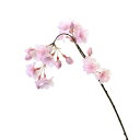 桜 造花 しだれ桜の小枝 39cm v23009 桜 枝 さ