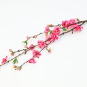 桃 造花 モモの大枝 117cm 単品 スプレー 枝 もも モモ 木 造花 ディスプレイ アレンジメント用 ひなまつり ひな祭り 装飾 tan