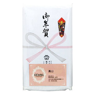 シルクフラワーの山久 セール