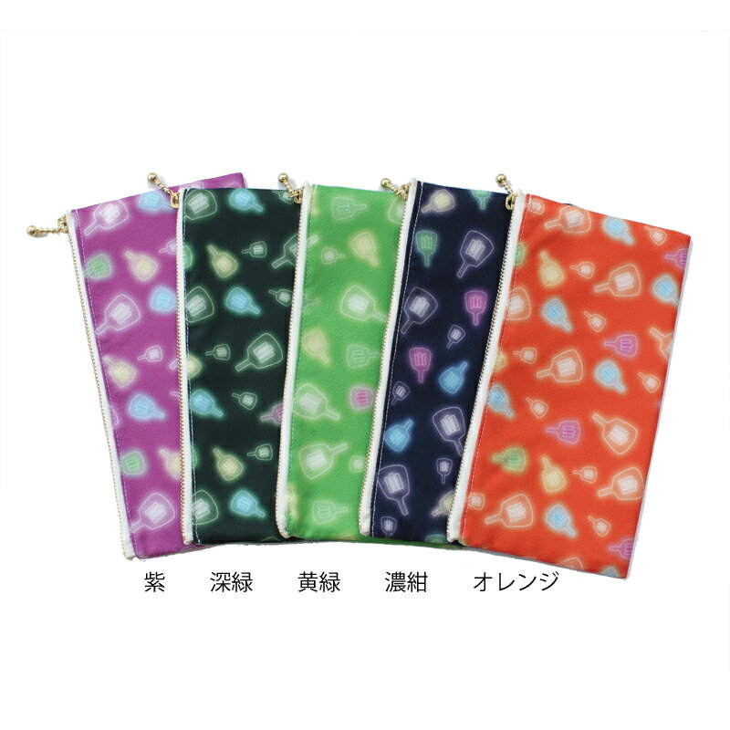 ���Ļ����ɿ�ݡ����ۤ褵���� ������� ���������꡼ ���� ��������